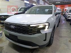 فۆرد ترێتۆری